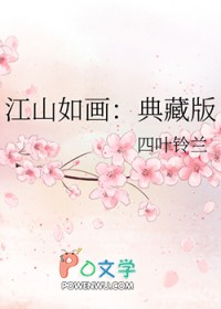 废后重生短剧演员介绍