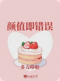 颜值即正义二手车