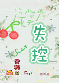 烧烤顾客好评合集